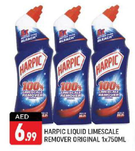 HARPIC Toilet / Drain Cleaner  in Shaklan  in UAE - Dubai