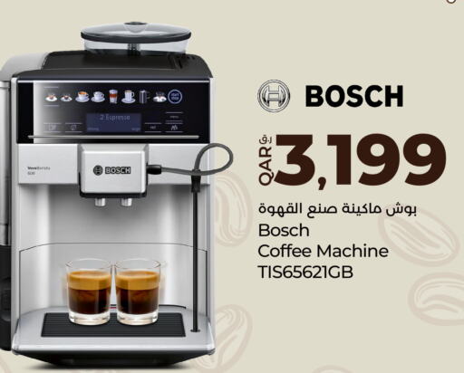 BOSCH   in لولو هايبرماركت in قطر - الريان