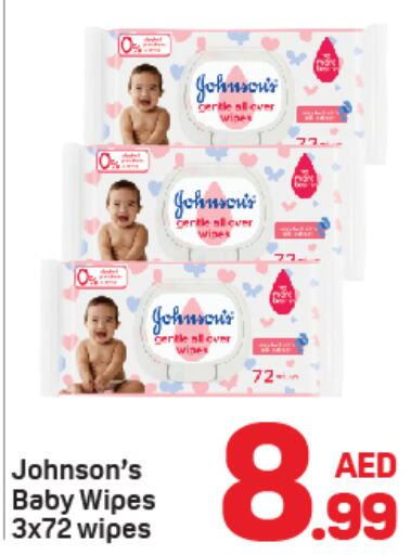 JOHNSONS   in Day to Day Department Store in UAE - Sharjah / Ajman