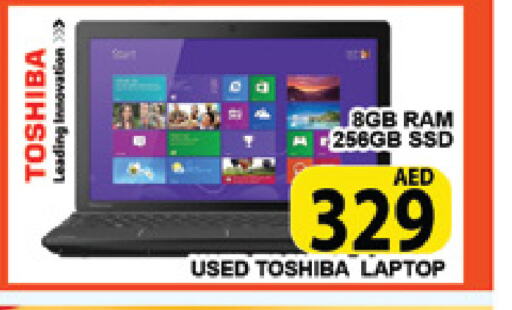 TOSHIBA Laptop  in AL MADINA (Dubai) in UAE - Dubai