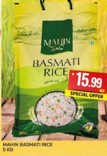 Basmati