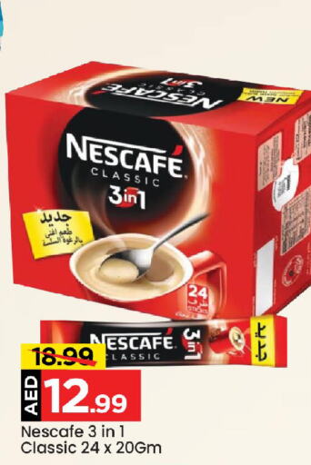 NESCAFE Coffee  in Mark & Save in UAE - Sharjah / Ajman