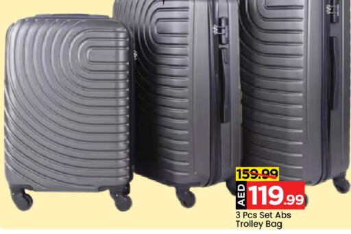  Trolley  in Mark & Save in UAE - Sharjah / Ajman