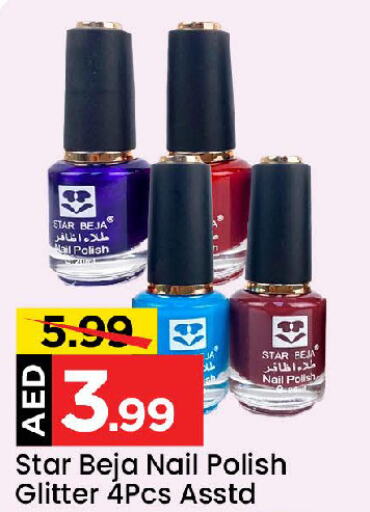    in Mark & Save in UAE - Sharjah / Ajman