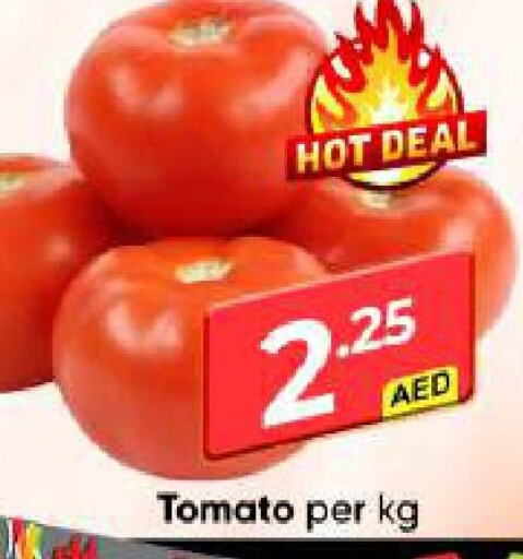  Tomato  in Mubarak Hypermarket Sharjah in UAE - Sharjah / Ajman