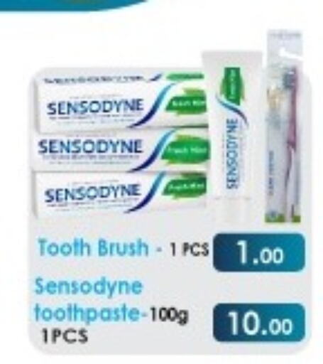 SENSODYNE معجون أسنان  in قاسمي للتجارة in قطر - الوكرة