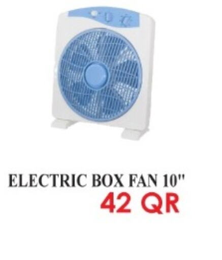  Fan  in KASIMY TRADING in Qatar - Al Khor