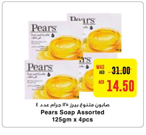 PEARS   in Coops Supermarket in UAE - Dubai