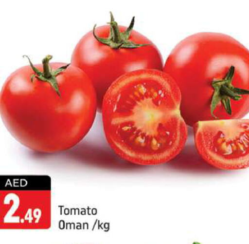  Tomato  in Shaklan  in UAE - Dubai