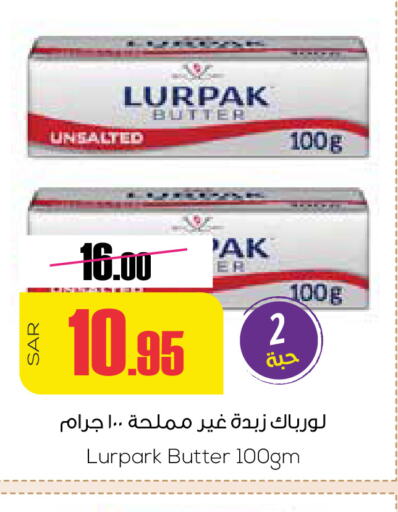 LURPAK