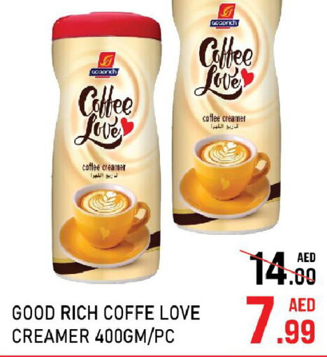  Coffee Creamer  in C.M Hypermarket in UAE - Abu Dhabi