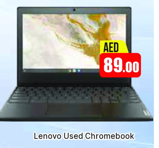 LENOVO Laptop  in AL MADINA (Dubai) in UAE - Dubai