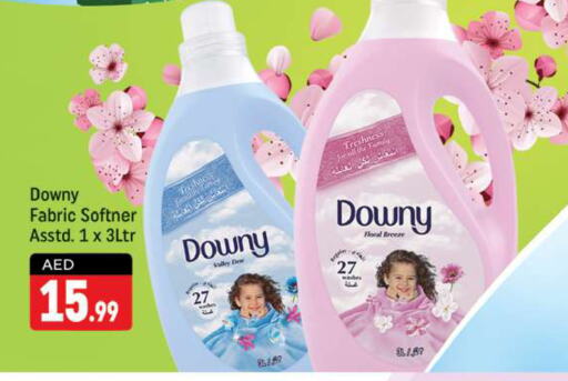 DOWNY Softener  in Shaklan  in UAE - Dubai