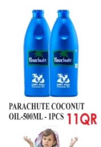 PARACHUTE Coconut Oil  in KASIMY TRADING in Qatar - Al Wakra