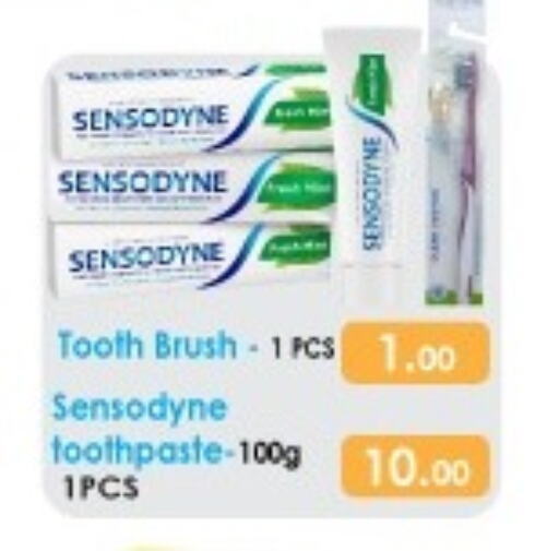 SENSODYNE معجون أسنان  in قاسمي للتجارة in قطر - الريان