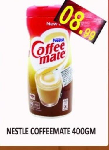 COFFEE-MATE Coffee Creamer  in Majestic Supermarket in UAE - Abu Dhabi