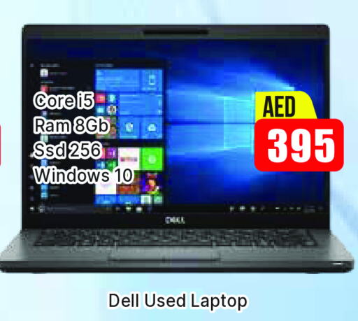 DELL Laptop  in AL MADINA (Dubai) in UAE - Dubai