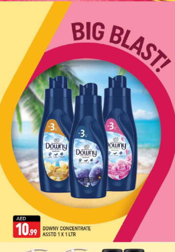 DOWNY Softener  in Shaklan  in UAE - Dubai