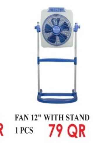  Fan  in KASIMY TRADING in Qatar - Al Khor