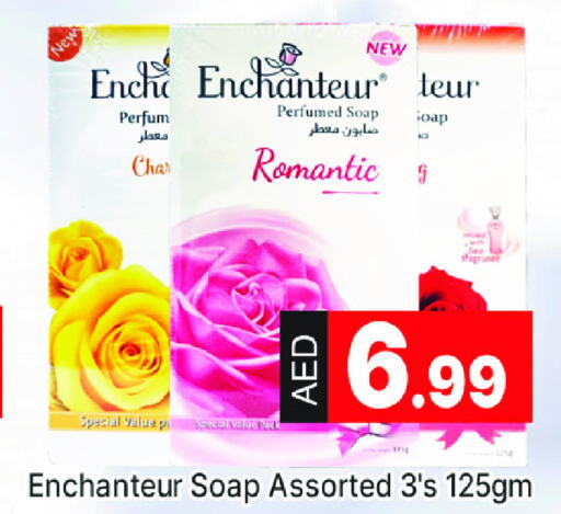 Enchanteur   in AL MADINA (Dubai) in UAE - Dubai