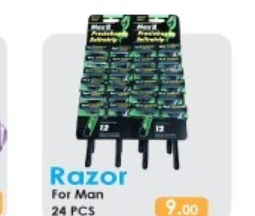  Razor  in KASIMY TRADING in Qatar - Al Wakra