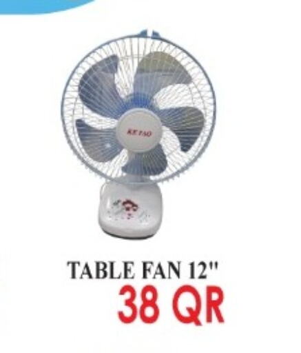  Fan  in KASIMY TRADING in Qatar - Al Wakra