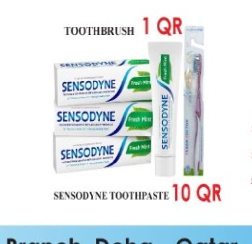 SENSODYNE معجون أسنان  in قاسمي للتجارة in قطر - الخور