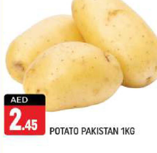  Potato  in شكلان ماركت in الإمارات العربية المتحدة , الامارات - دبي