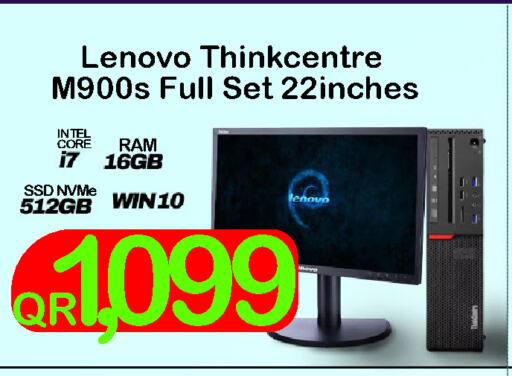 LENOVO   in Tech Deals Trading in Qatar - Al Wakra