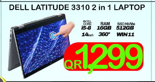 DELL Laptop  in Tech Deals Trading in Qatar - Al Wakra