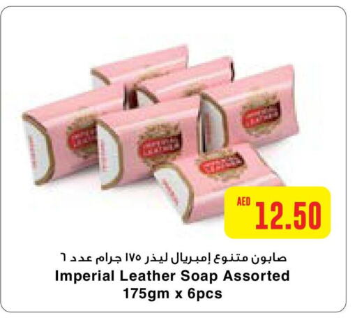 IMPERIAL LEATHER   in Coops Supermarket in UAE - Dubai