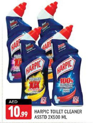 HARPIC