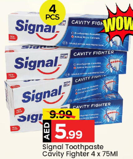 SIGNAL Toothpaste  in Mark & Save in UAE - Sharjah / Ajman