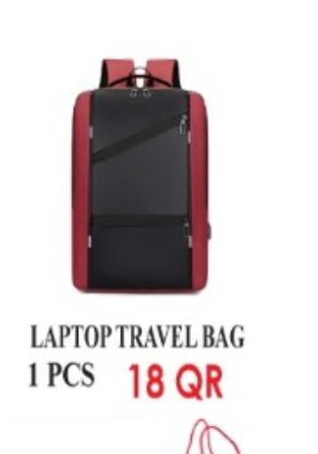  Laptop Bag  in قاسمي للتجارة in قطر - الخور