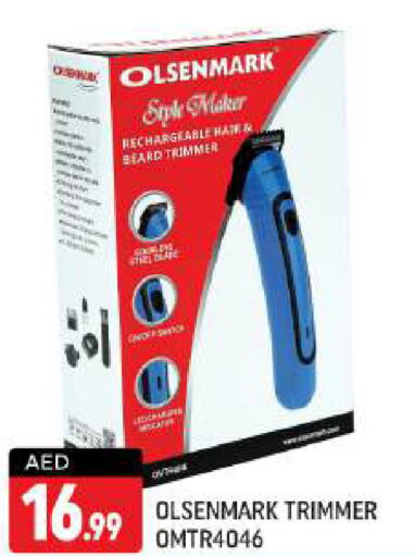 OLSENMARK Hair Remover   in Shaklan  in UAE - Dubai