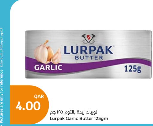 LURPAK   in City Hypermarket in Qatar - Al Wakra