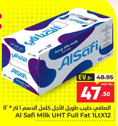 AL SAFI Long Life / UHT Milk  in Hyper Al Wafa in KSA, Saudi Arabia, Saudi - Riyadh