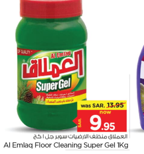  General Cleaner  in Nesto in KSA, Saudi Arabia, Saudi - Jubail