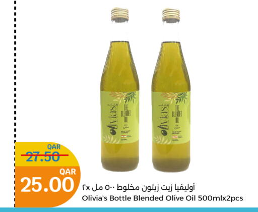  Olive Oil  in City Hypermarket in Qatar - Al Rayyan