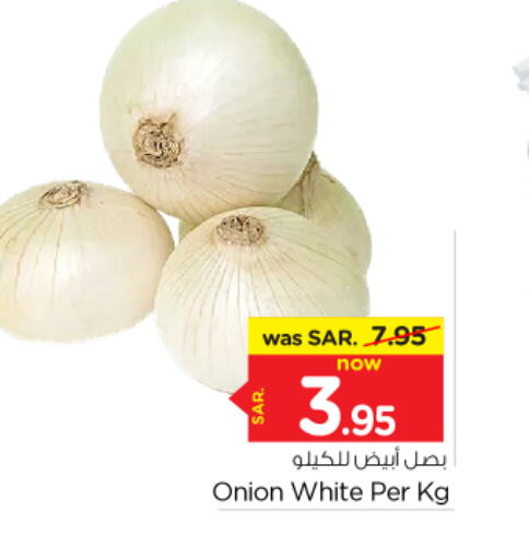  White Onion  in Nesto in KSA, Saudi Arabia, Saudi - Al Majmaah