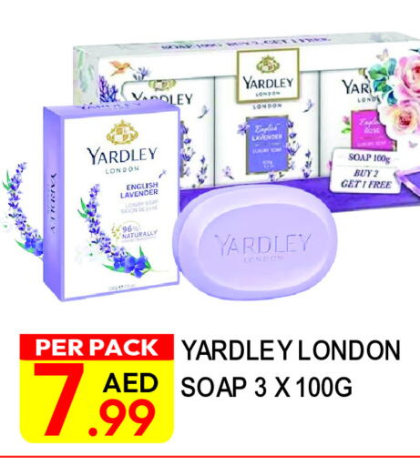 YARDLEY   in Dream Land in UAE - Dubai