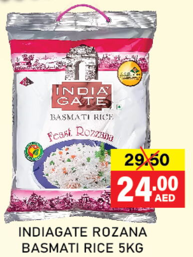 INDIA GATE Basmati / Biryani Rice  in Adil Supermarket in UAE - Sharjah / Ajman