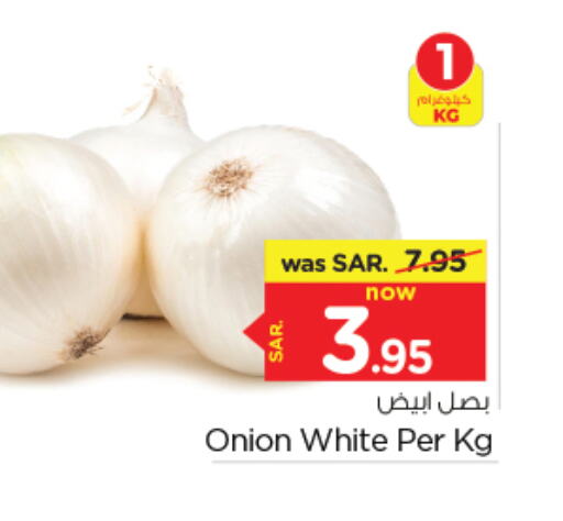  White Onion  in نستو in مملكة العربية السعودية, السعودية, سعودية - المنطقة الشرقية