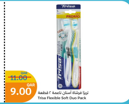  Toothbrush  in City Hypermarket in Qatar - Al Wakra