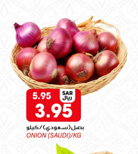 Onion