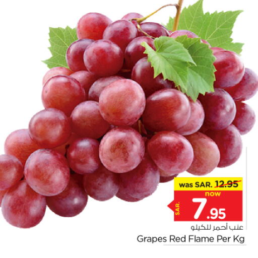 Grapes