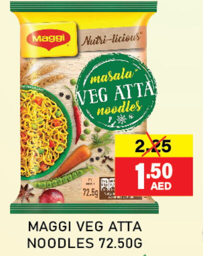 MAGGI Wheat Flour  in Adil Supermarket in UAE - Sharjah / Ajman