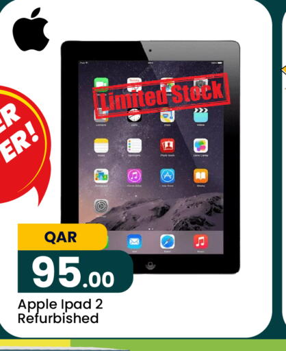 APPLE iPad  in باريس هايبرماركت in قطر - الوكرة