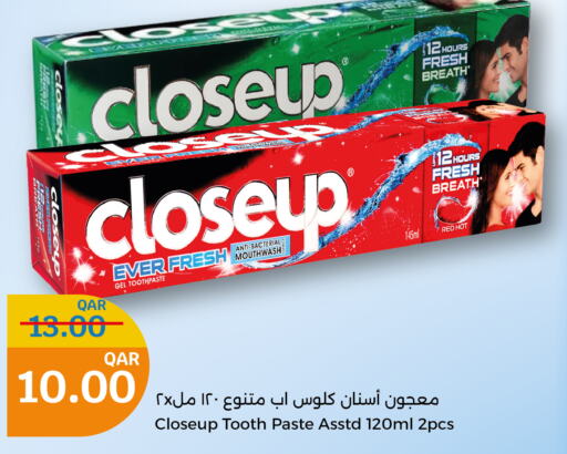 CLOSE UP Toothpaste  in City Hypermarket in Qatar - Al Wakra