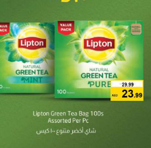 Lipton أكياس شاي  in نستو هايبرماركت in الإمارات العربية المتحدة , الامارات - ٱلْفُجَيْرَة‎